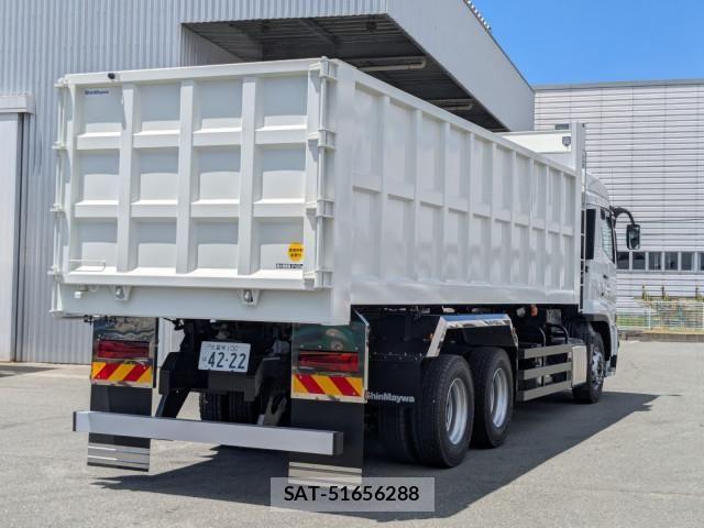 Mitsubishi GREAT 2026-03 8231982-3