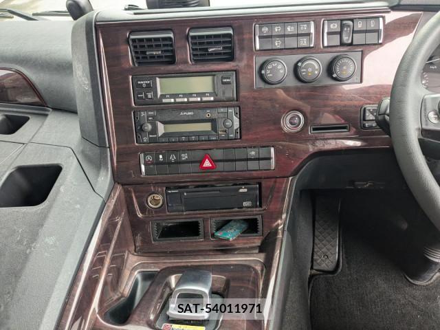 Mitsubishi GREAT 2025-04 8231981-10