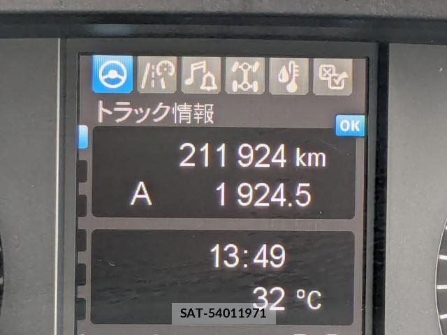 Mitsubishi GREAT 2025-04 8231981-11