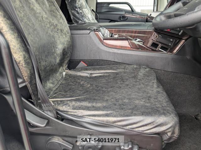 Mitsubishi GREAT 2025-04 8231981-12