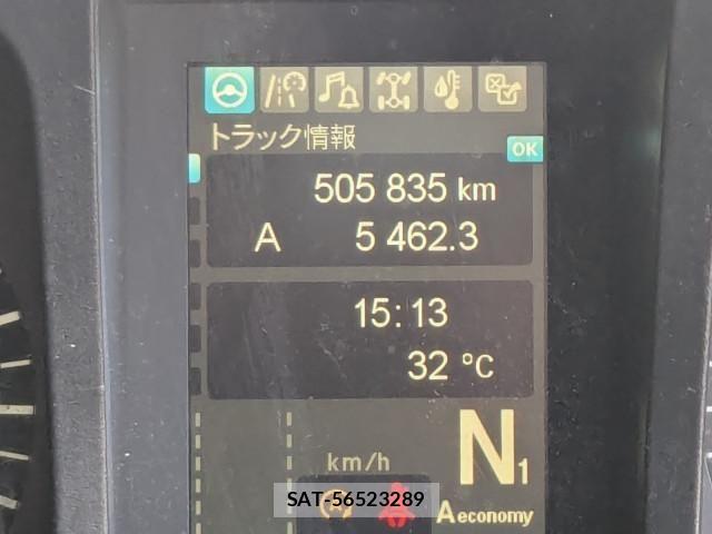 Mitsubishi GREAT 2022-03 8231986-11