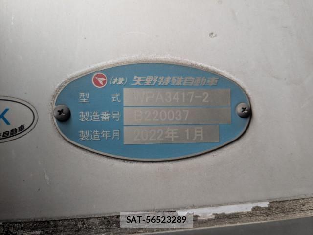 Mitsubishi GREAT 2022-03 8231986-23