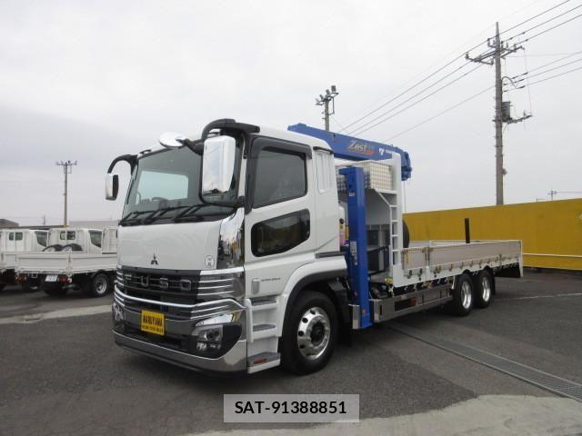 Mitsubishi GREAT 2026-03 8231980-0