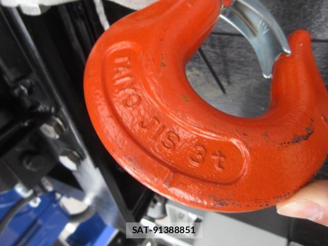 Mitsubishi GREAT 2026-03 8231980-12