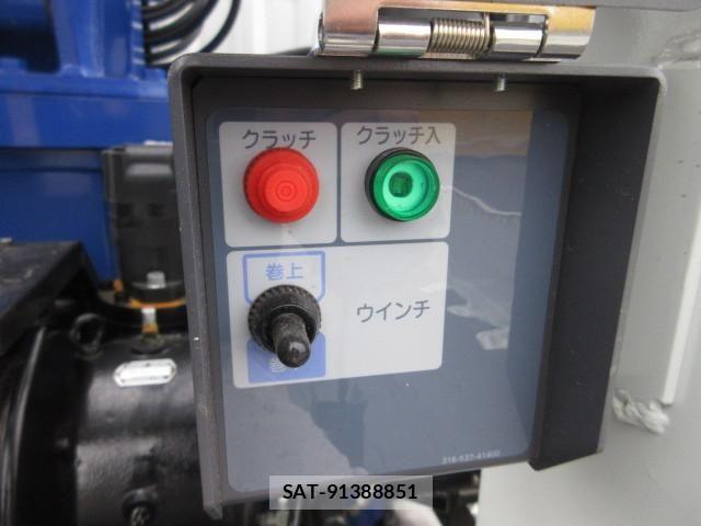 Mitsubishi GREAT 2026-03 8231980-13