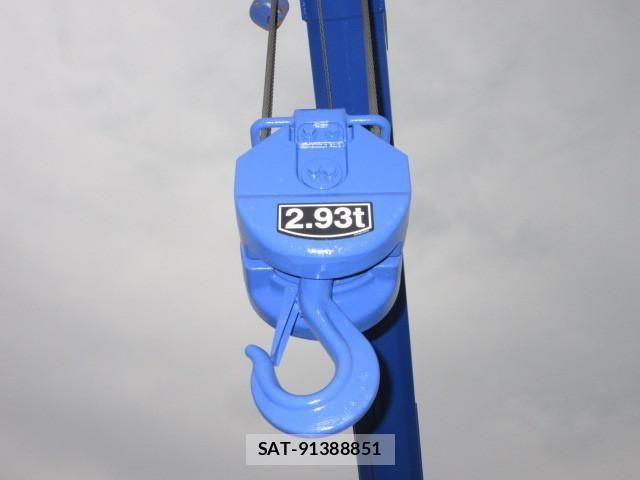 Mitsubishi GREAT 2026-03 8231980-16