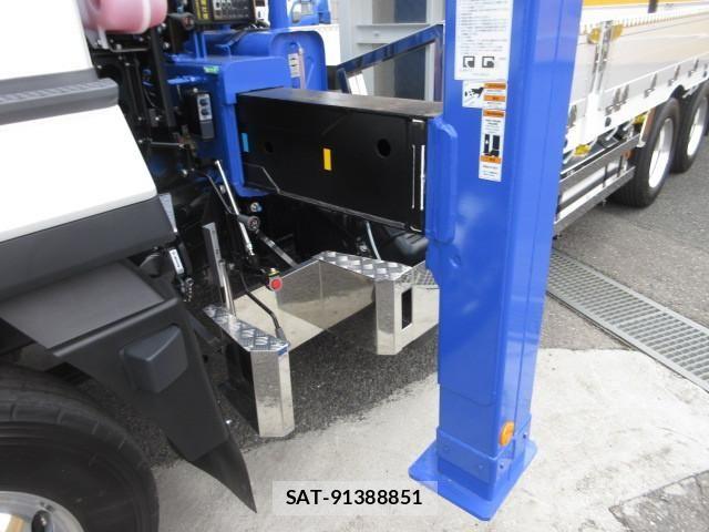 Mitsubishi GREAT 2026-03 8231980-18