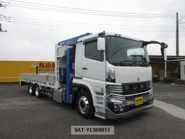 Mitsubishi GREAT 2026-03 8231980-1