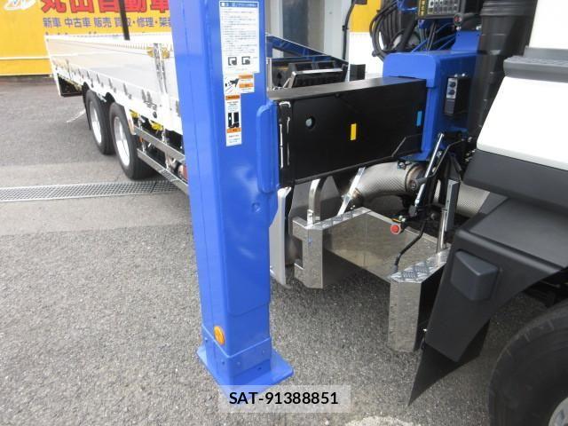 Mitsubishi GREAT 2026-03 8231980-19