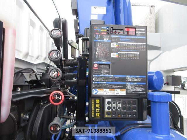 Mitsubishi GREAT 2026-03 8231980-24