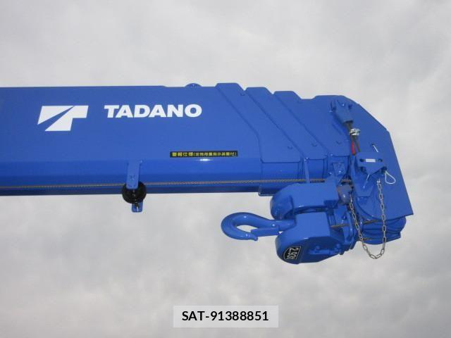 Mitsubishi GREAT 2026-03 8231980-27