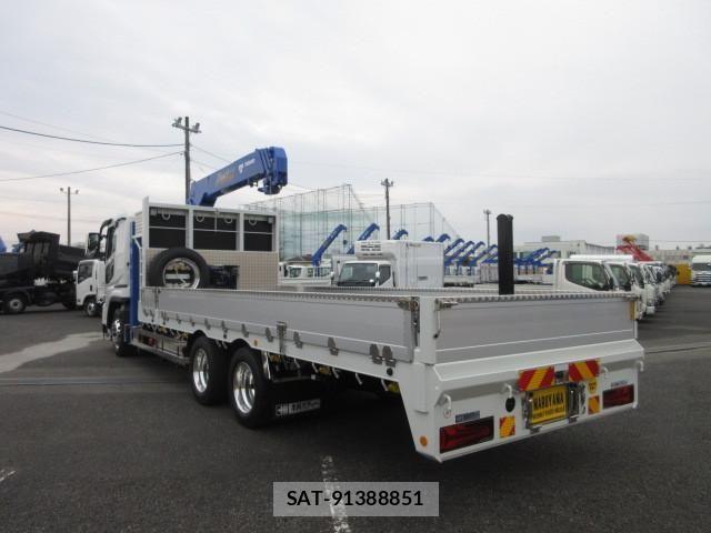 Mitsubishi GREAT 2026-03 8231980-2