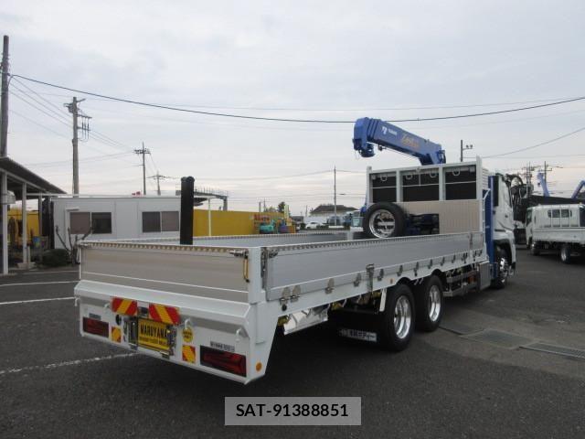 Mitsubishi GREAT 2026-03 8231980-3