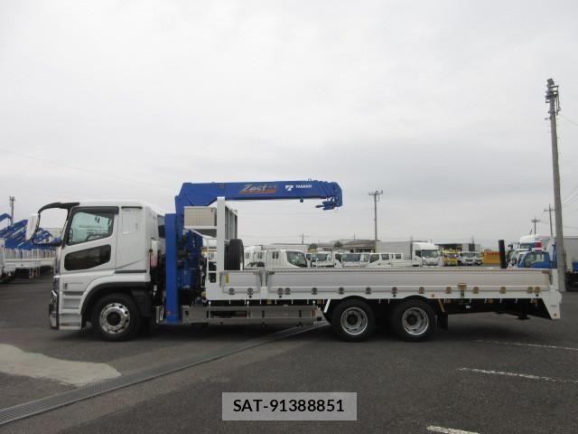 Mitsubishi GREAT 2026-03 8231980-4