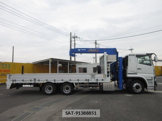 Mitsubishi GREAT 2026-03 8231980-5