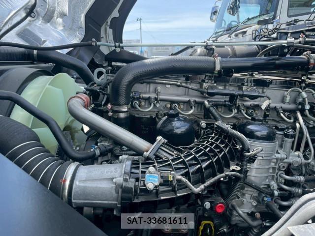 Mitsubishi GREAT 2026-01 8231987-20