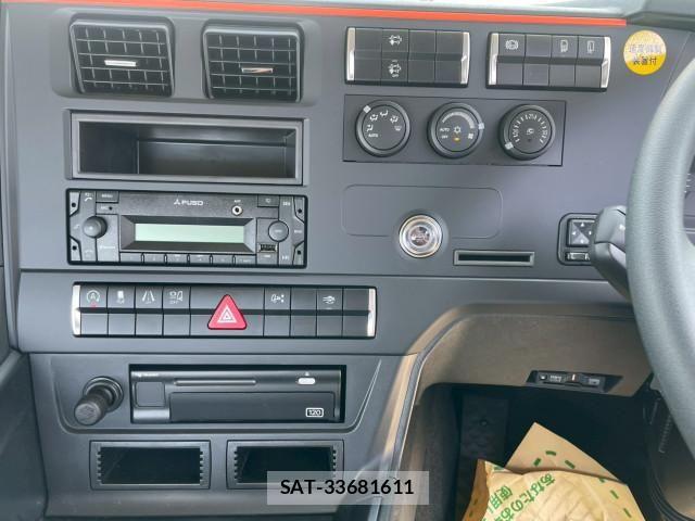 Mitsubishi GREAT 2026-01 8231987-25