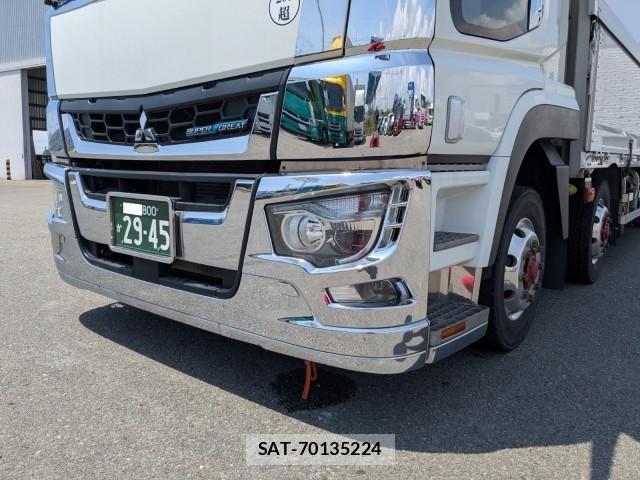 Mitsubishi GREAT 2021-04 8231999-20