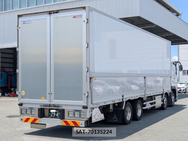 Mitsubishi GREAT 2021-04 8231999-3