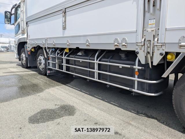 Mitsubishi GREAT 2022-07 8231985-12