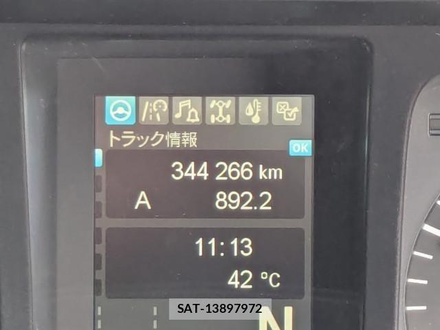 Mitsubishi GREAT 2022-07 8231985-27