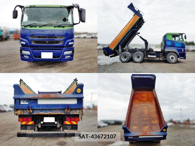 Mitsubishi GREAT 2016-02 8246855-13