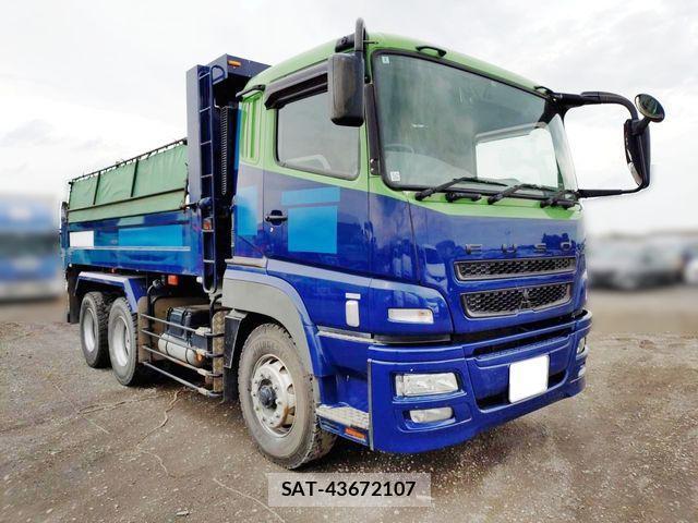 Mitsubishi GREAT 2016-02 8246855-1