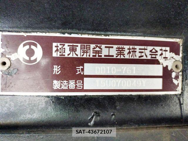 Mitsubishi GREAT 2016-02 8246855-25
