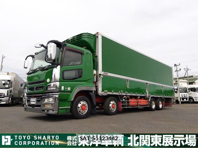 Mitsubishi GREAT 2016-05 8246856-24