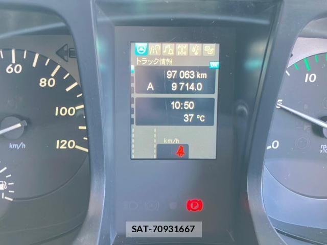 Mitsubishi GREAT 2024-08 8246852-20