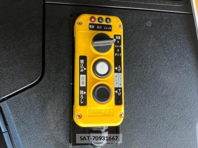 Mitsubishi GREAT 2024-08 8246852-21