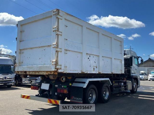 Mitsubishi GREAT 2024-08 8246852-2
