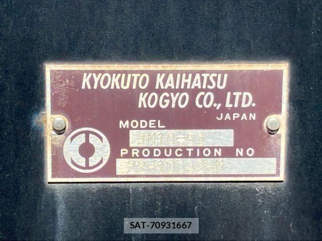 Mitsubishi GREAT 2024-08 8246852-6