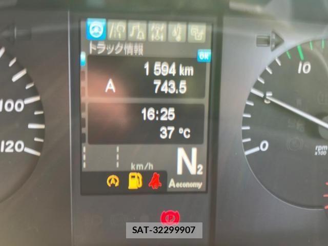 Mitsubishi GREAT 2026-04 8246851-20