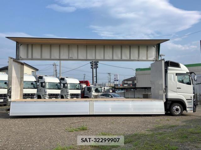 Mitsubishi GREAT 2026-04 8246851-5
