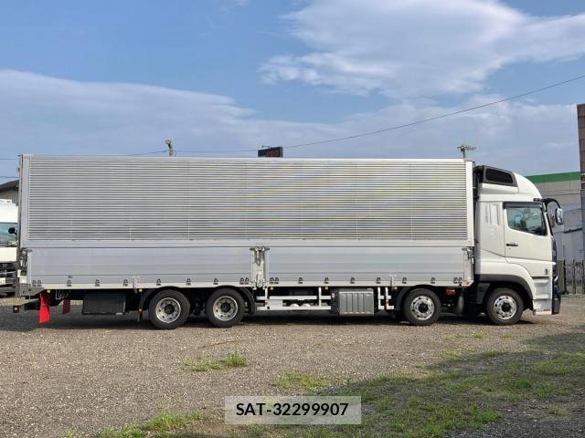 Mitsubishi GREAT 2026-04 8246851-7