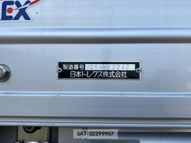 Mitsubishi GREAT 2026-04 8246851-8