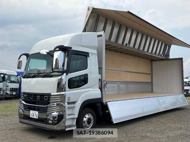 Mitsubishi GREAT 2026-04 8246850-0