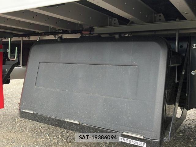 Mitsubishi GREAT 2026-04 8246850-13