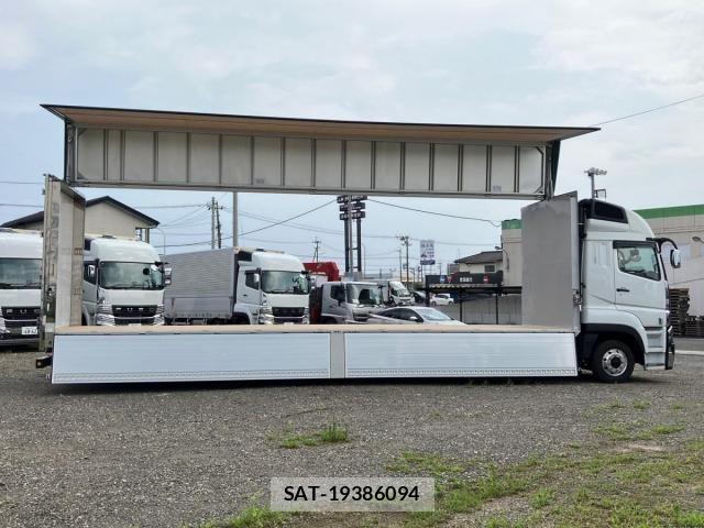 Mitsubishi GREAT 2026-04 8246850-5