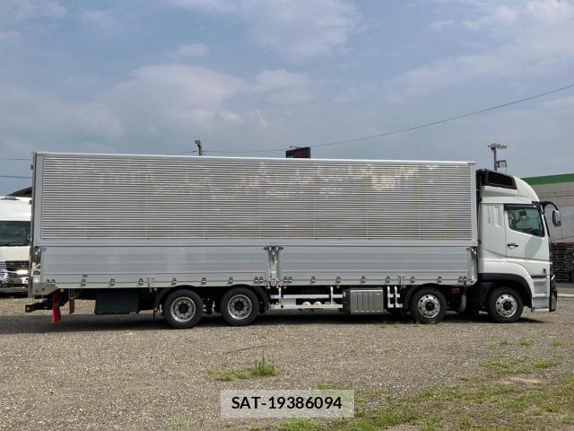 Mitsubishi GREAT 2026-04 8246850-7