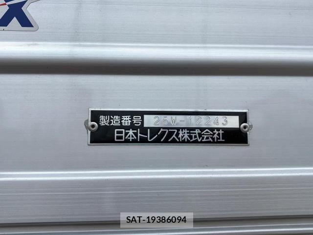 Mitsubishi GREAT 2026-04 8246850-8