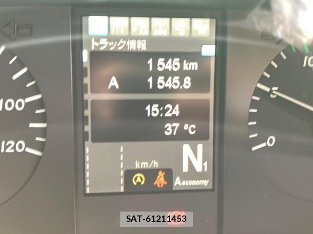 Mitsubishi GREAT 2026-04 8246849-20