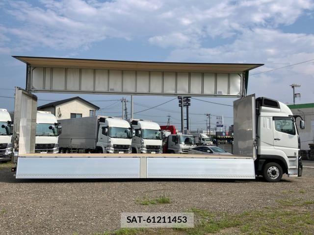 Mitsubishi GREAT 2026-04 8246849-4
