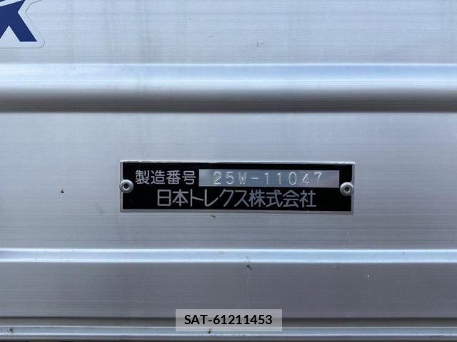 Mitsubishi GREAT 2026-04 8246849-8