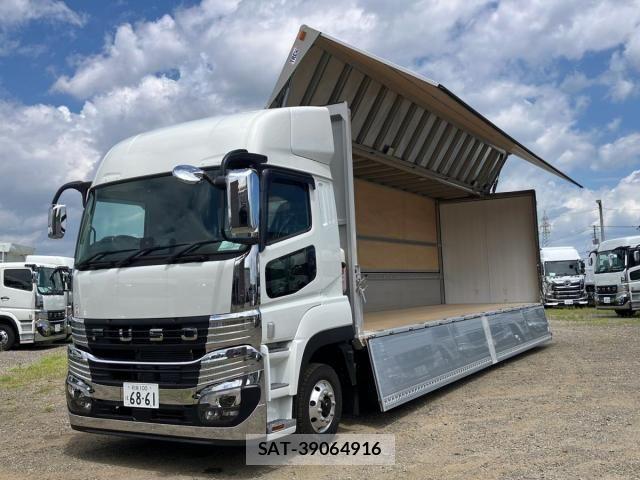 Mitsubishi GREAT 2026-04 8246848-0