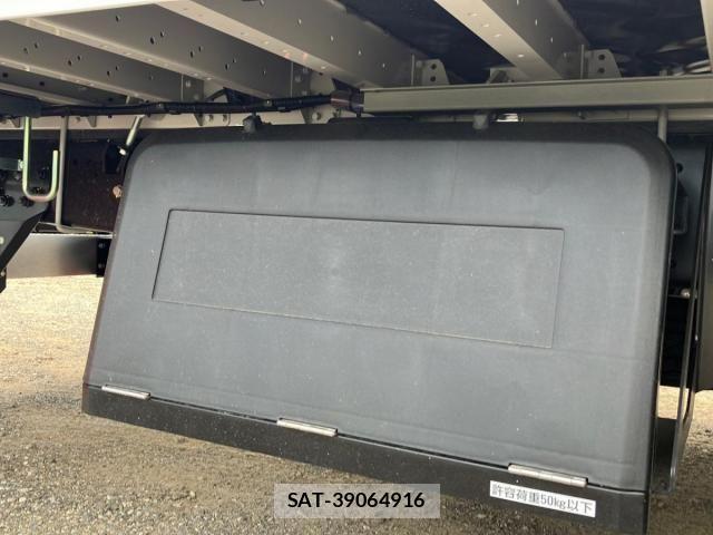 Mitsubishi GREAT 2026-04 8246848-13
