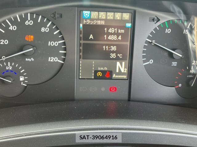Mitsubishi GREAT 2026-04 8246848-20