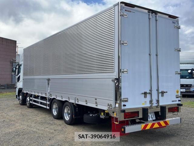 Mitsubishi GREAT 2026-04 8246848-3