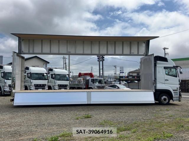 Mitsubishi GREAT 2026-04 8246848-5